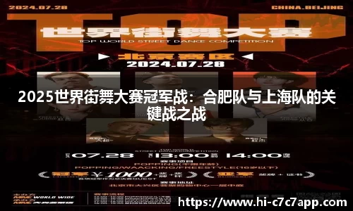 c7c7app