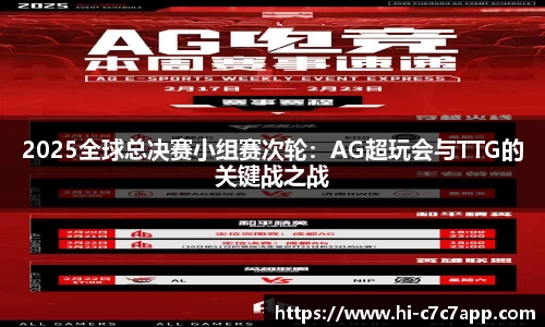 c7c7app官网