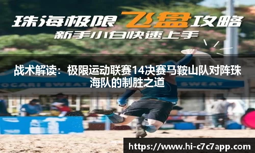 c7c7app平台