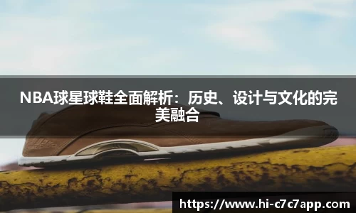 c7c7app官网