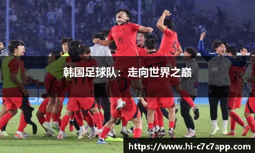 c7c7app官方网站